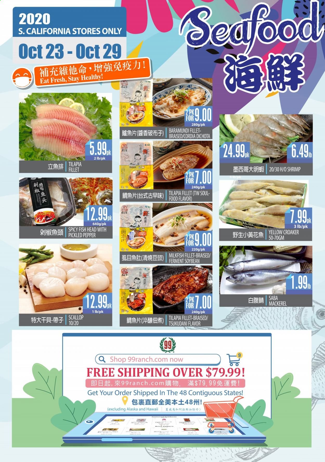 99 Ranch Market (CA) Weekly Ad Flyer October 23 to October 29