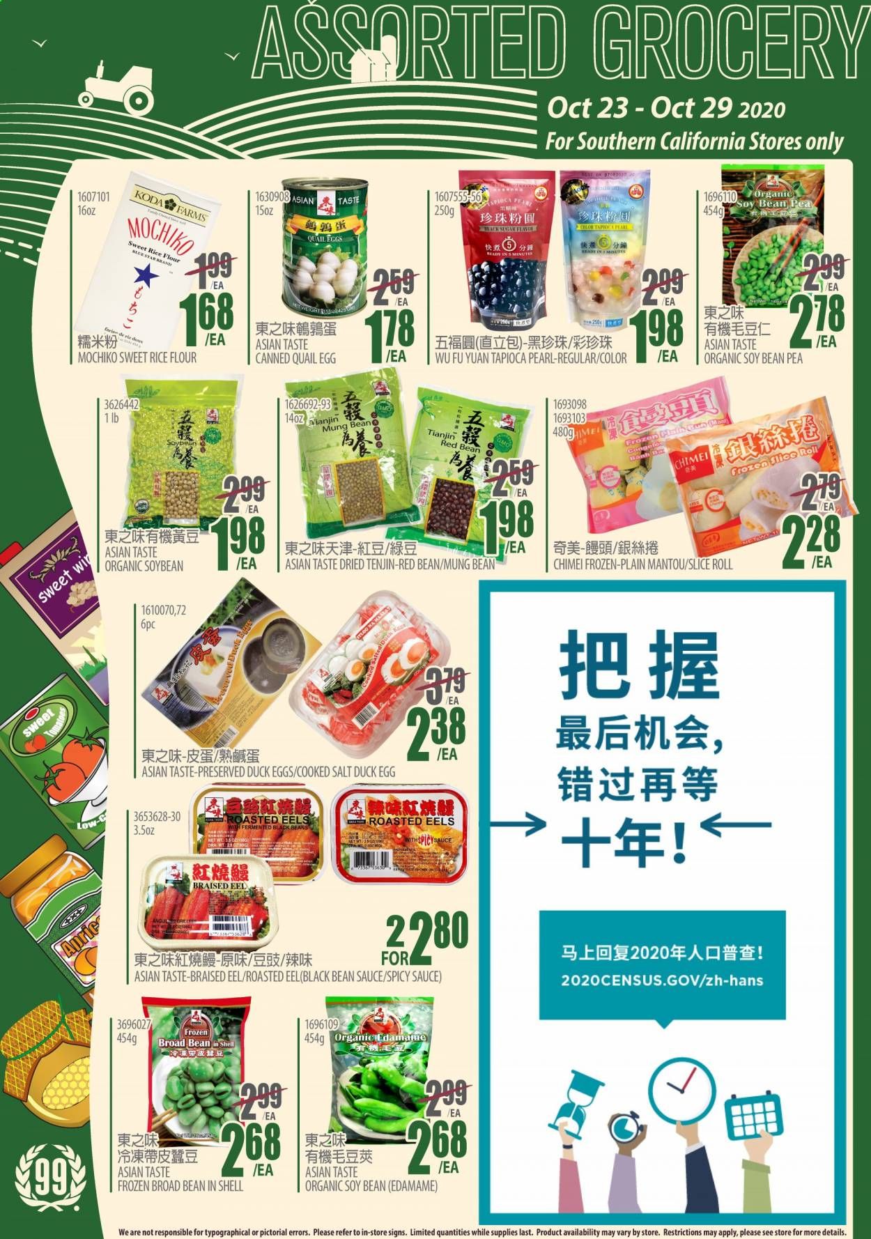 99 Ranch Market (CA) Weekly Ad Flyer October 23 to October 29