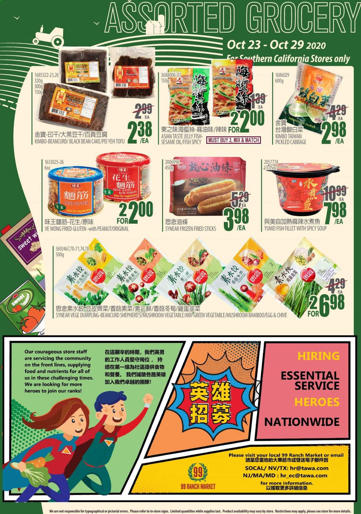 99 Ranch Market (CA) Weekly Ad Flyer October 23 to October 29