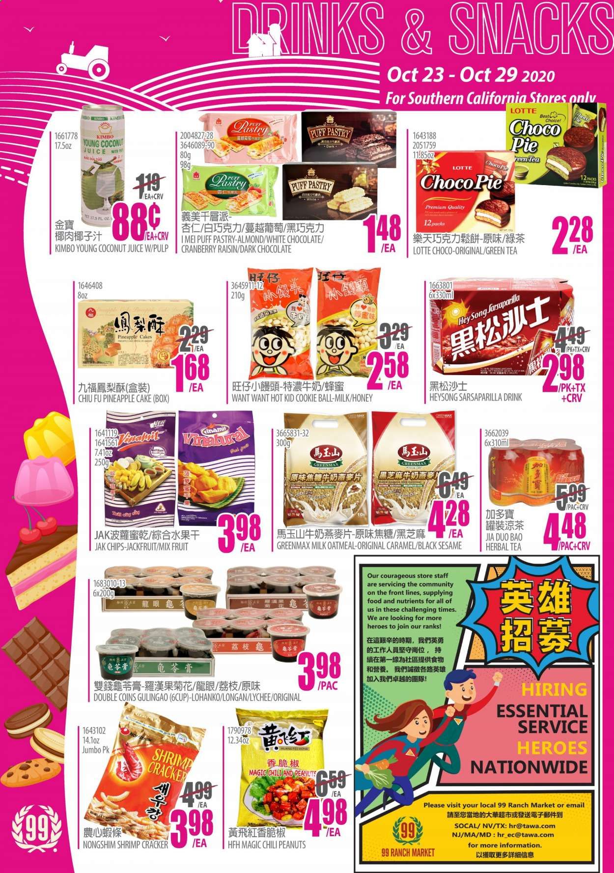 99 Ranch Market (CA) Weekly Ad Flyer October 23 to October 29