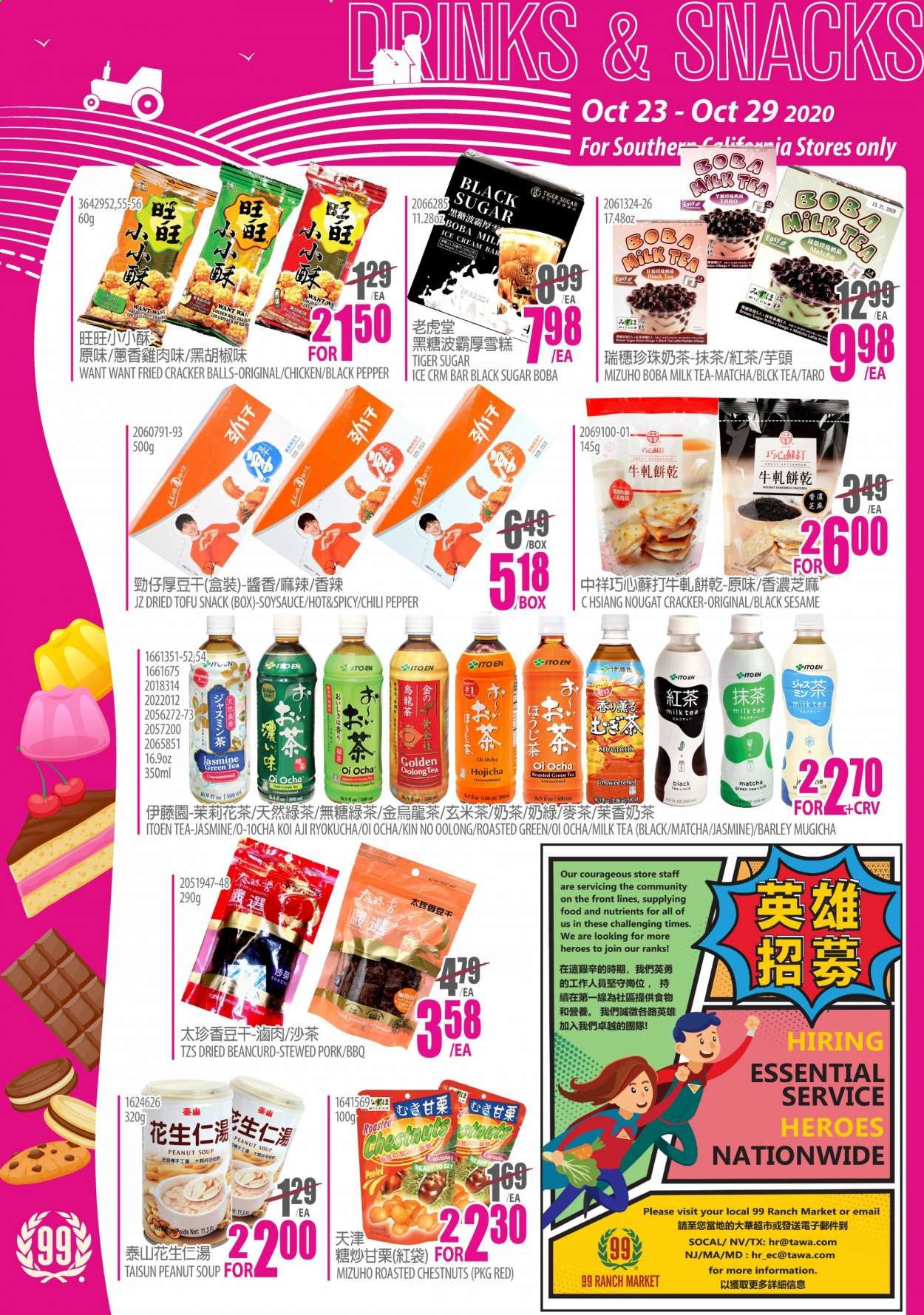 99 Ranch Market (CA) Weekly Ad Flyer October 23 to October 29