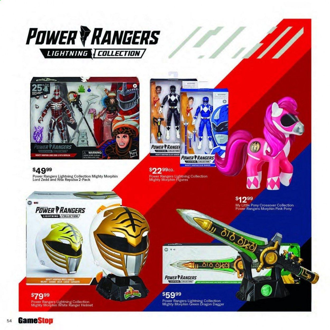 GameStop Weekly Ad Flyer October 21 to January 1