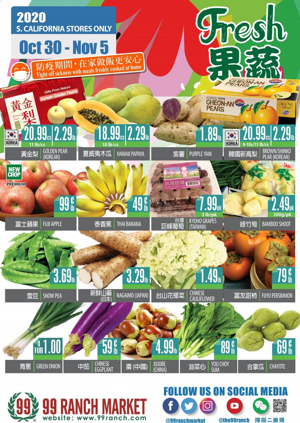 99 Ranch Market (CA, MD, NJ, NV, OR, TX, WA) Weekly Ad Flyer October 30 to November 5