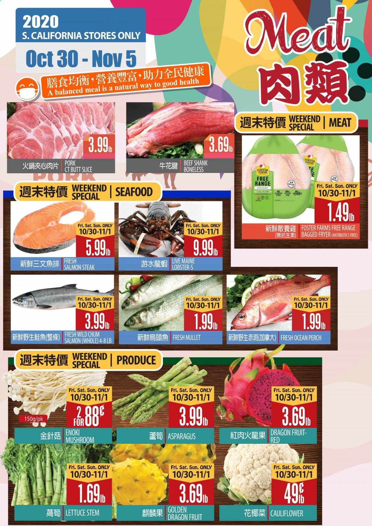 99 Ranch Market (CA, MD, NJ, NV, OR, TX, WA) Weekly Ad Flyer October 30 to November 5
