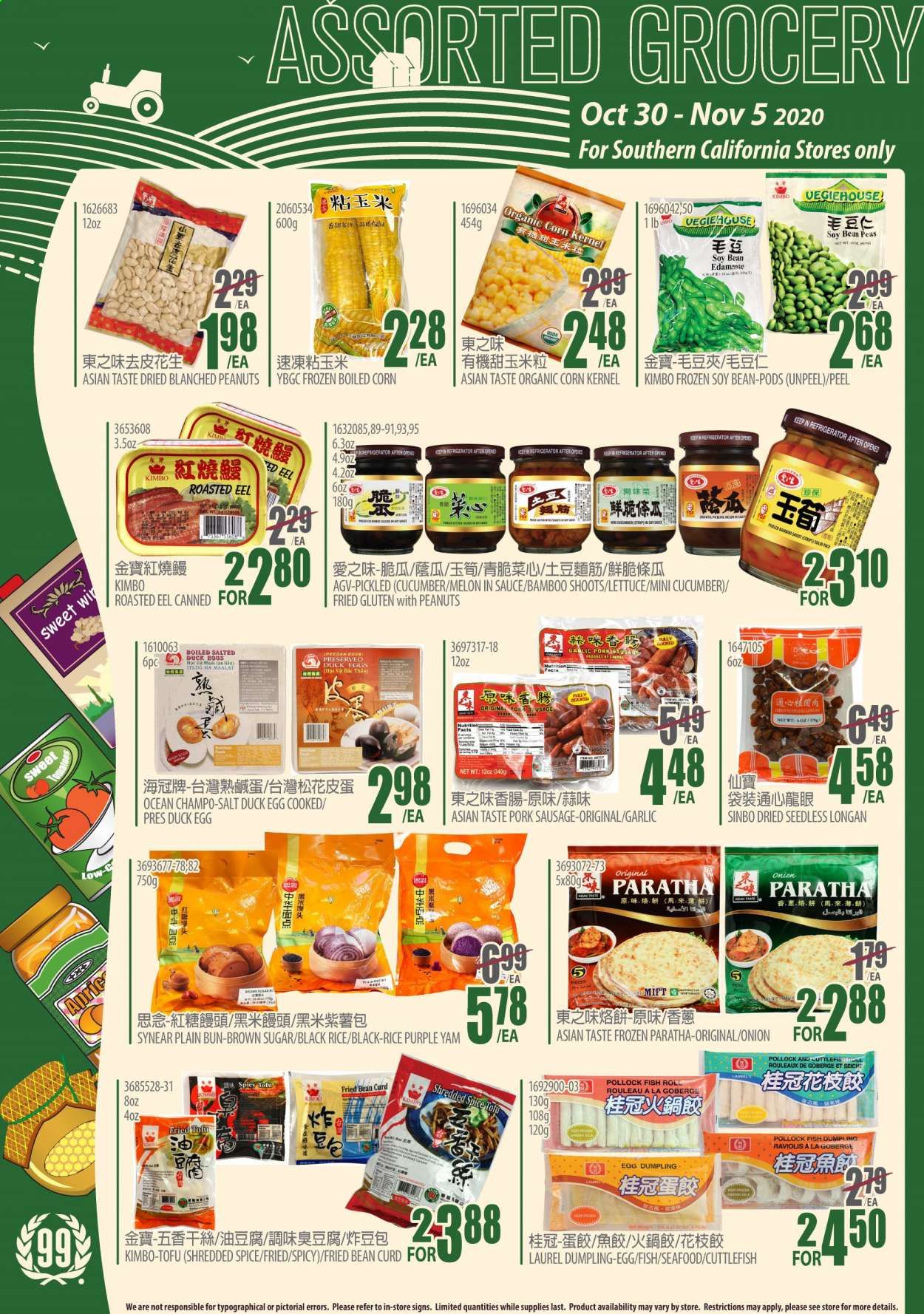 99 Ranch Market (CA, MD, NJ, NV, OR, TX, WA) Weekly Ad Flyer October 30 to November 5
