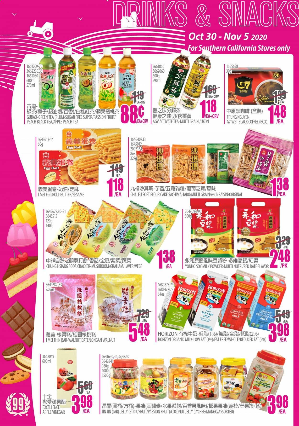 99 Ranch Market (CA, MD, NJ, NV, OR, TX, WA) Weekly Ad Flyer October 30 to November 5