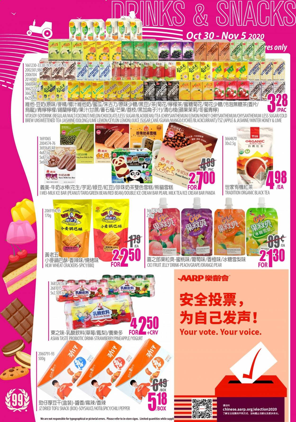 99 Ranch Market (CA, MD, NJ, NV, OR, TX, WA) Weekly Ad Flyer October 30 to November 5