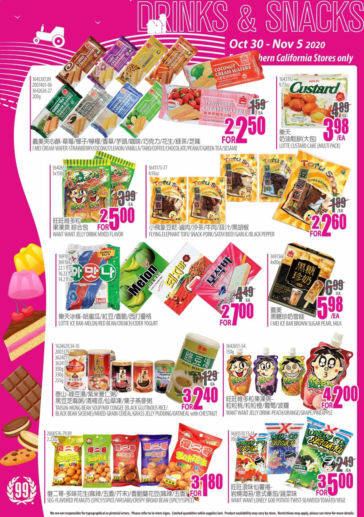 99 Ranch Market (CA, MD, NJ, NV, OR, TX, WA) Weekly Ad Flyer October 30 to November 5