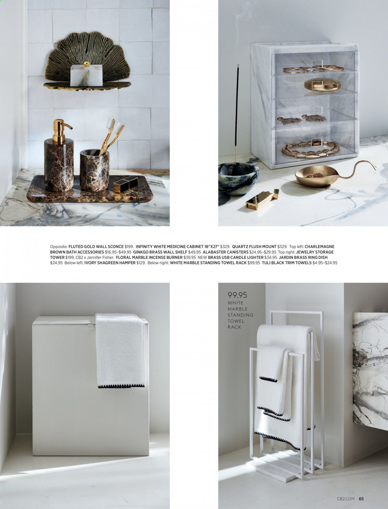 CB2 Weekly Ad Flyer November 1 to November 30