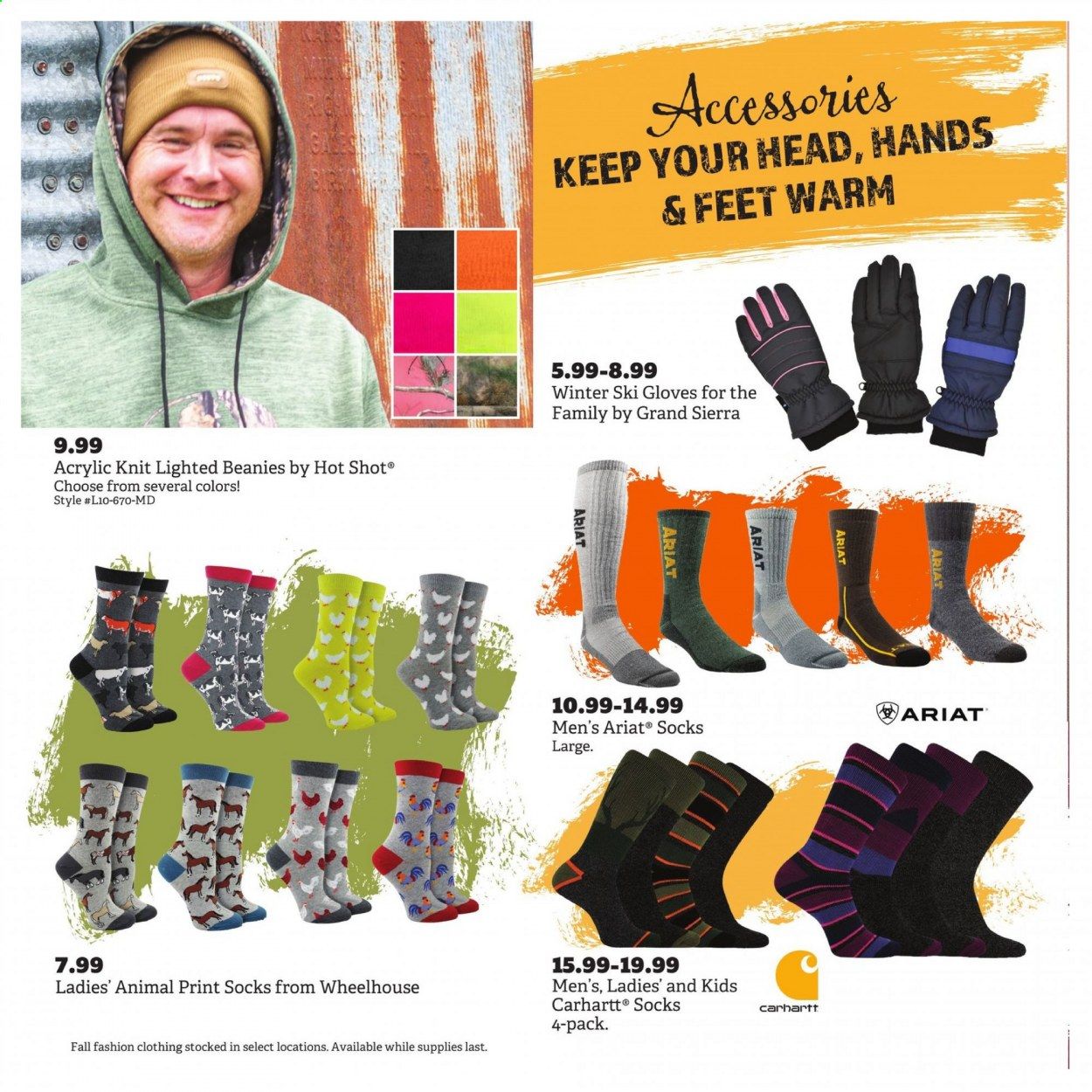 Orscheln Farm and Home Weekly Ad Flyer October 14 to December 31