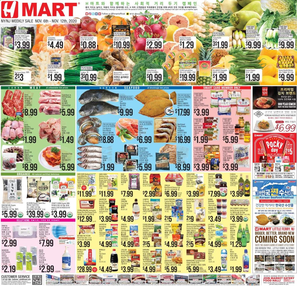 Hmart Weekly Ad Flyer November 6 to November 12