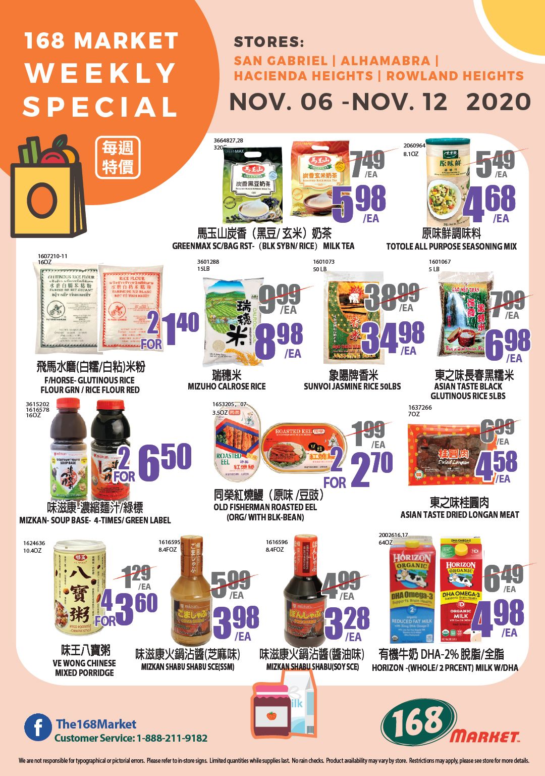 168 Market (CA) Weekly Ad Flyer November 6 to November 12, 2020