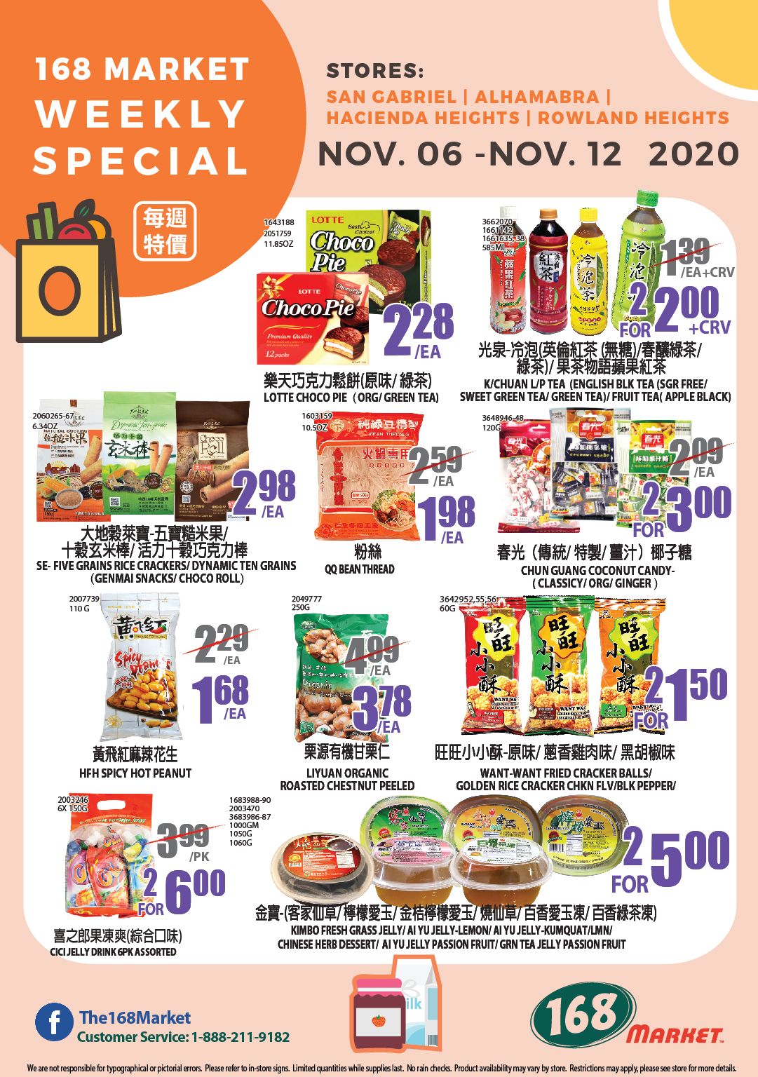 168 Market (CA) Weekly Ad Flyer November 6 to November 12, 2020