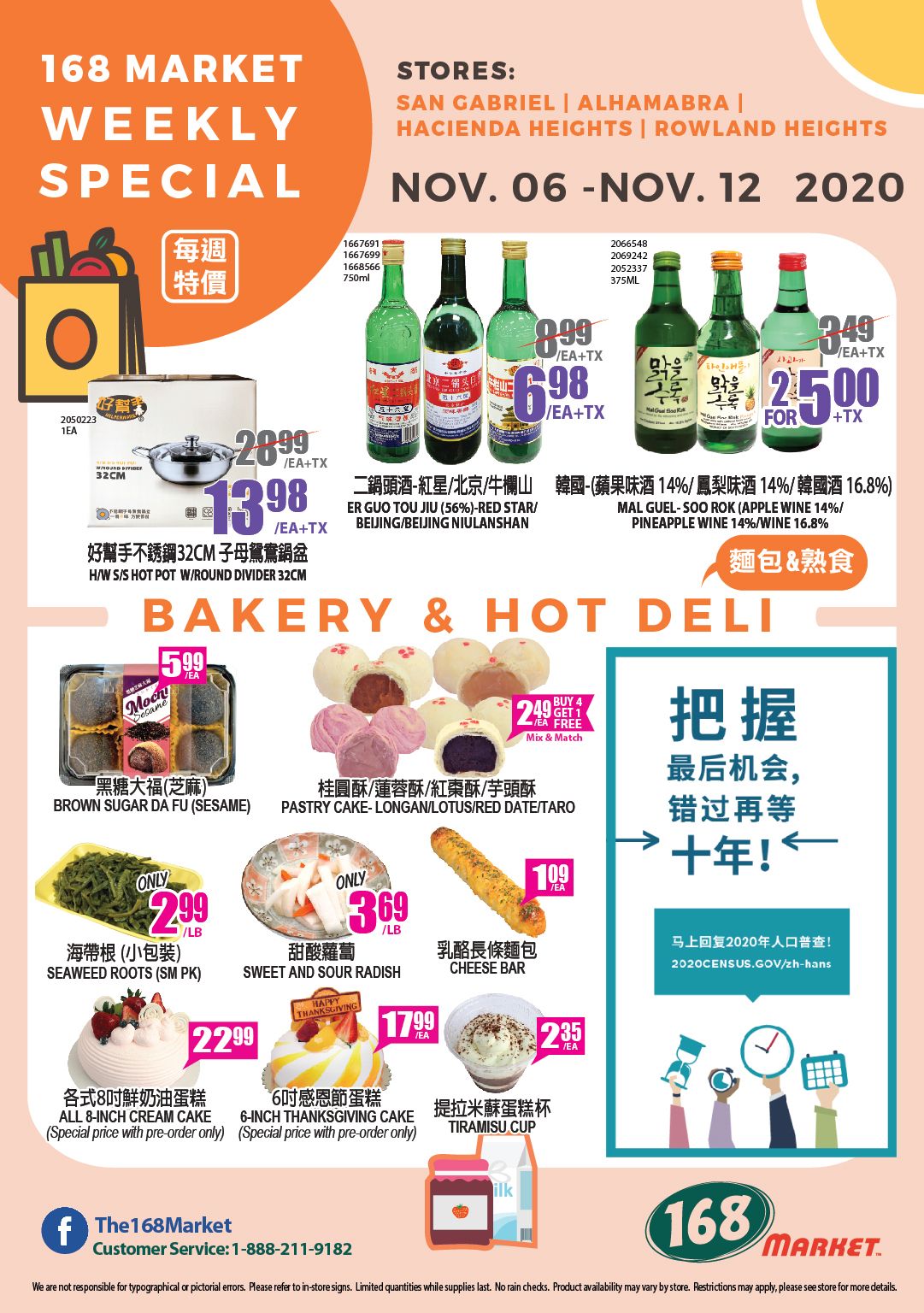 168 Market (CA) Weekly Ad Flyer November 6 to November 12, 2020