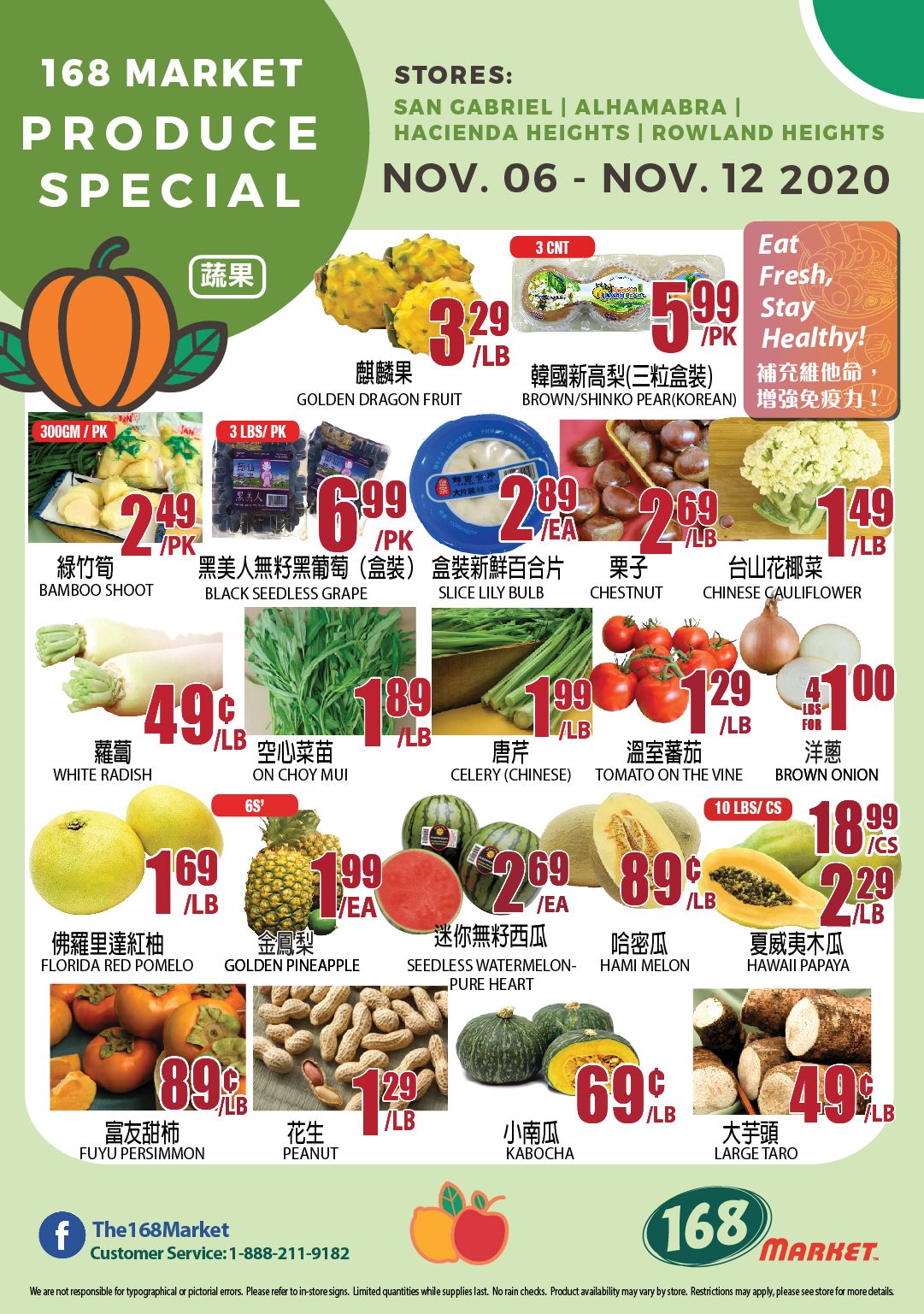 168 Market (CA) Weekly Ad Flyer November 6 to November 12, 2020
