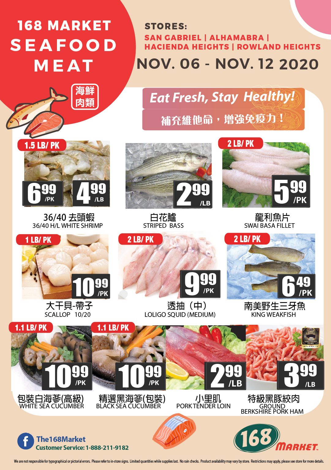168 Market (CA) Weekly Ad Flyer November 6 to November 12, 2020