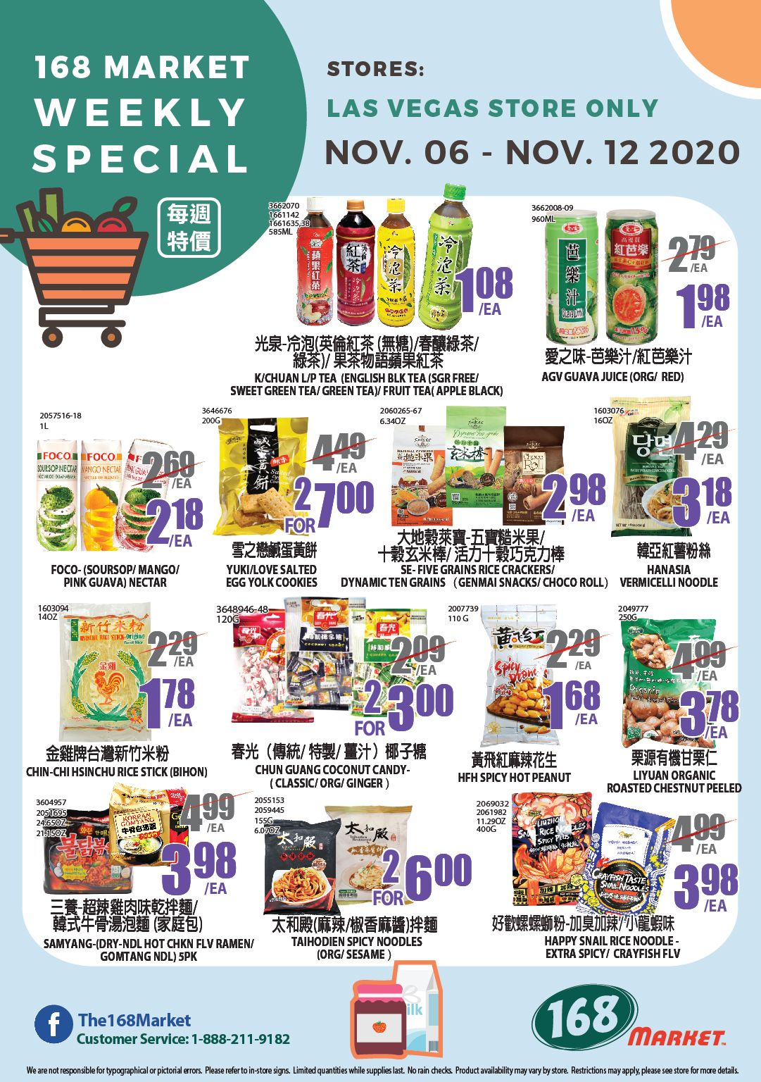 168 Market (NV) Weekly Ad Flyer November 6 to November 12, 2020