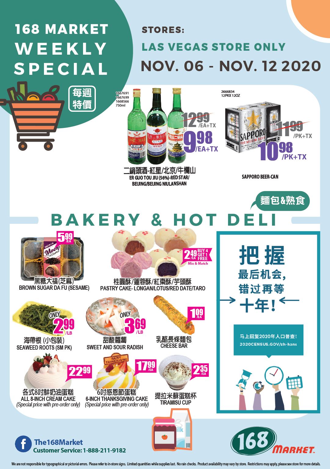 168 Market (NV) Weekly Ad Flyer November 6 to November 12, 2020
