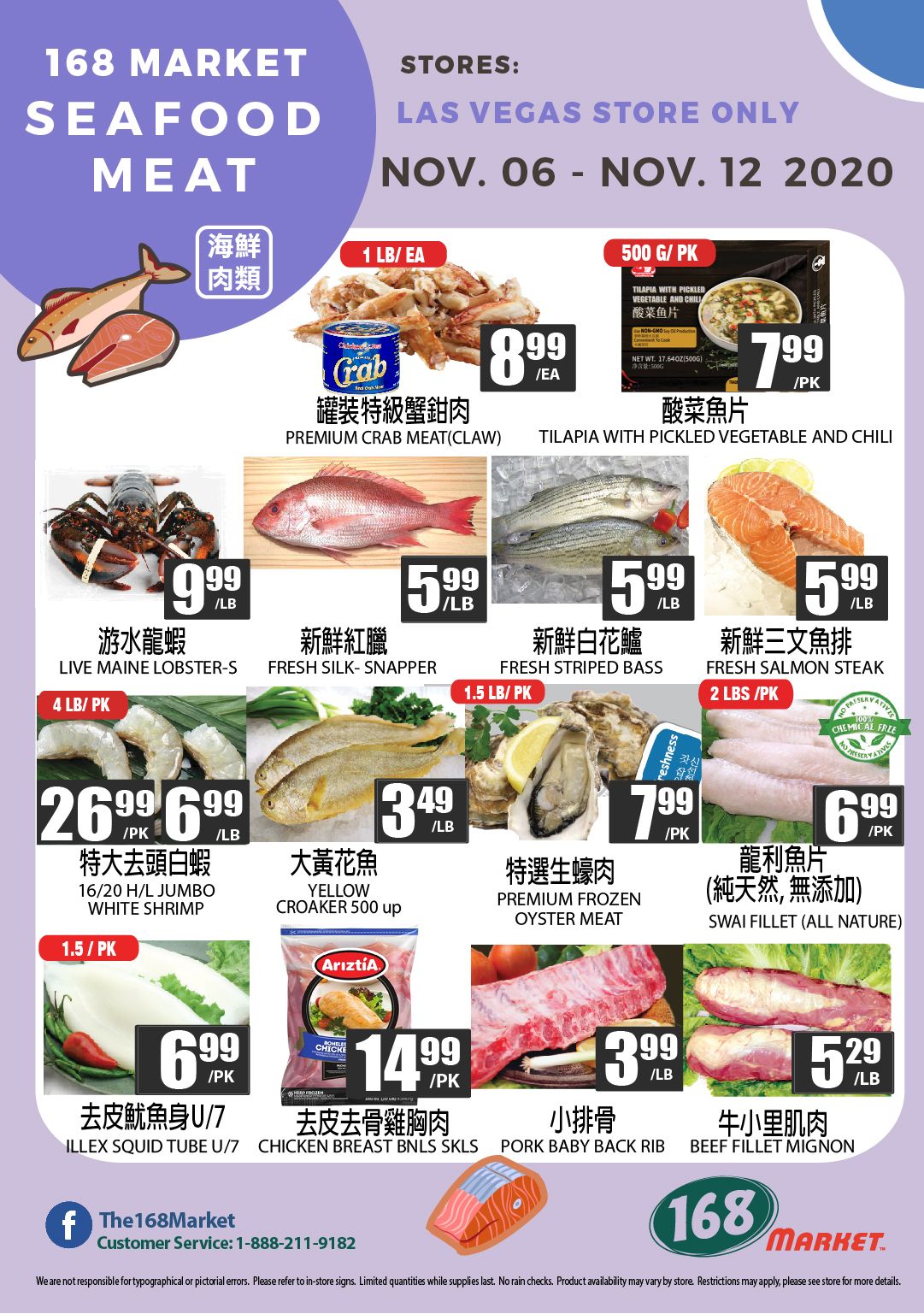 168 Market (NV) Weekly Ad Flyer November 6 to November 12, 2020