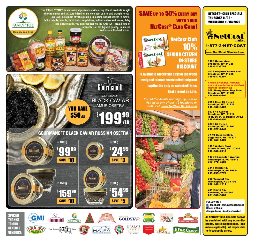 NetCost Weekly Ad Flyer November 5 to November 18, 2020