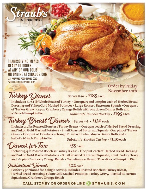 Straub's Thanksgiving Weekly Ad Flyer November 11 to November 20, 2020