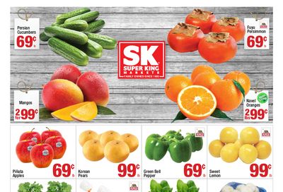 Super King Markets Weekly Ad Flyer November 11 to November 17, 2020