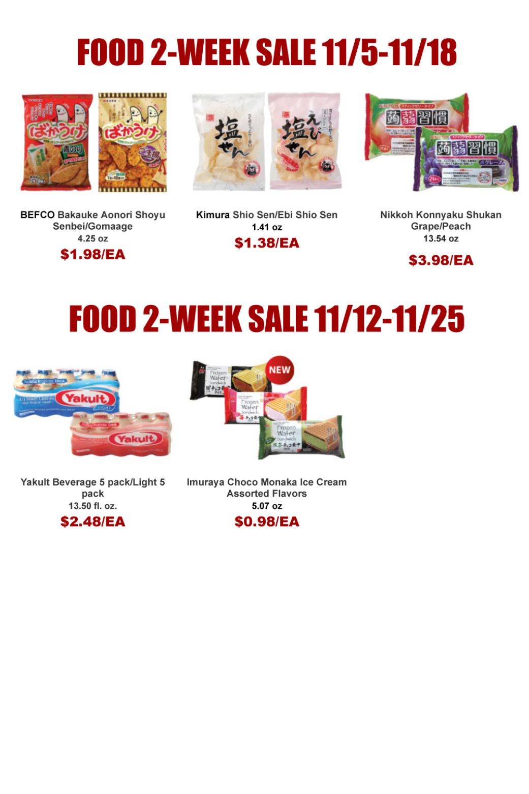 Marukai Weekly Ad Flyer November 12 to November 18, 2020