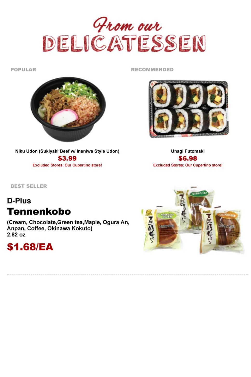 Marukai Weekly Ad Flyer November 12 to November 18, 2020