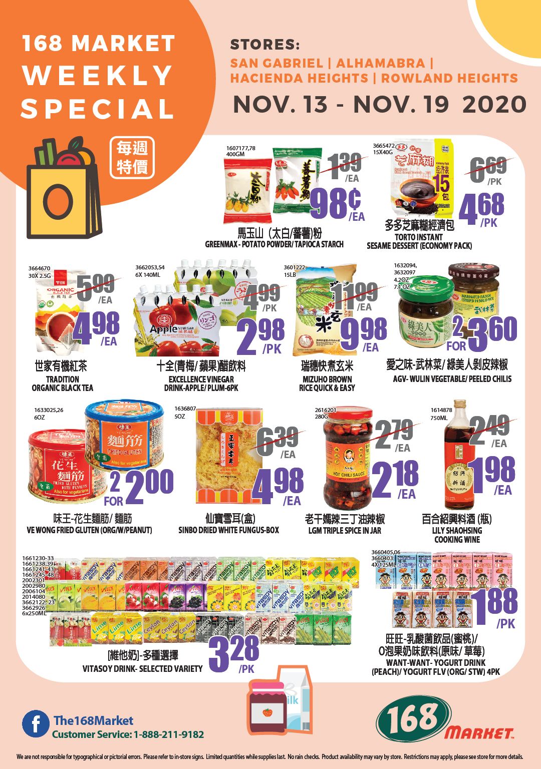 168 Market (CA) Weekly Ad Flyer November 13 to November 19, 2020
