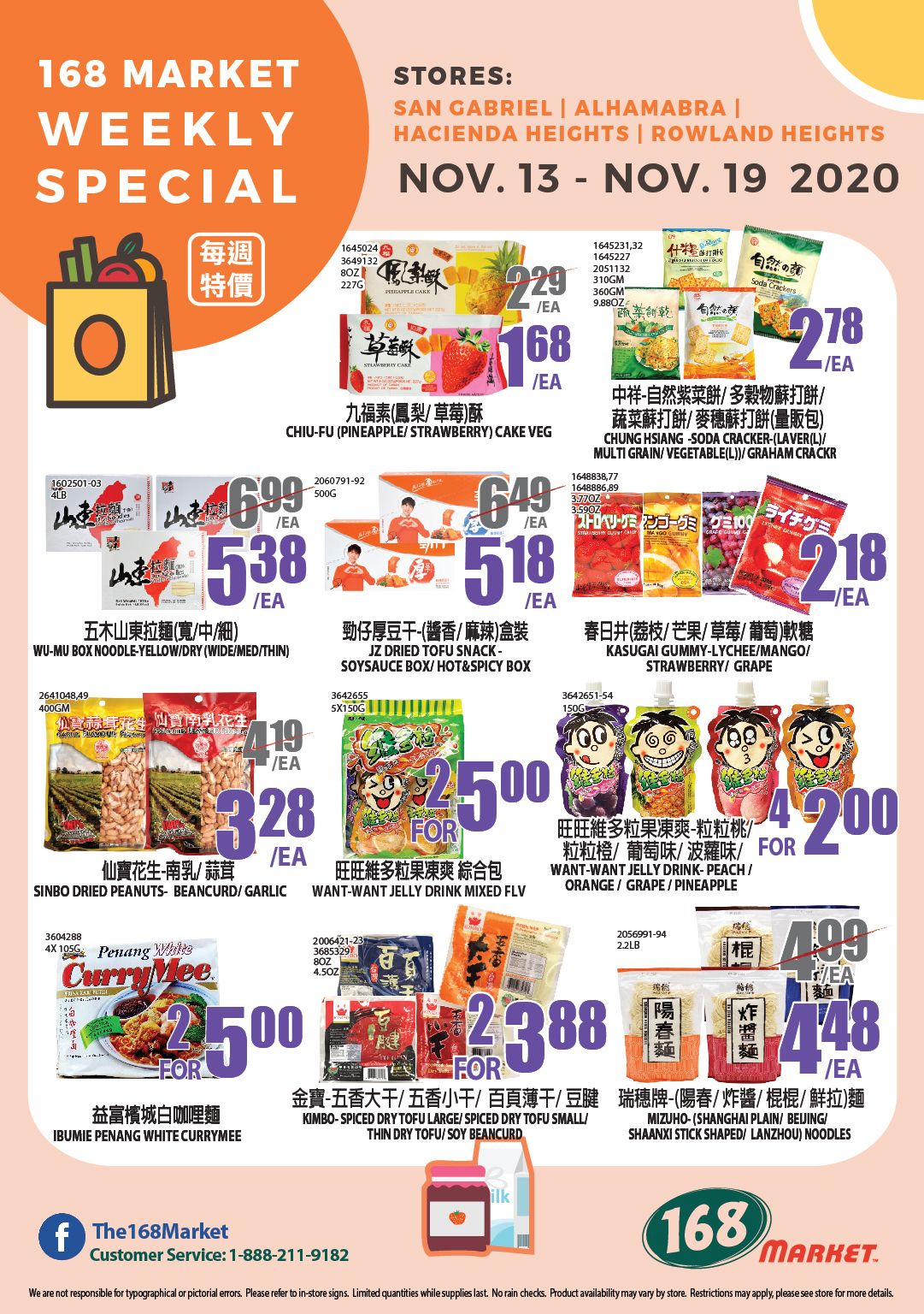 168 Market (CA) Weekly Ad Flyer November 13 to November 19, 2020