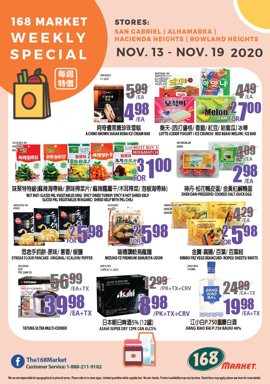 168 Market (CA) Weekly Ad Flyer November 13 to November 19, 2020