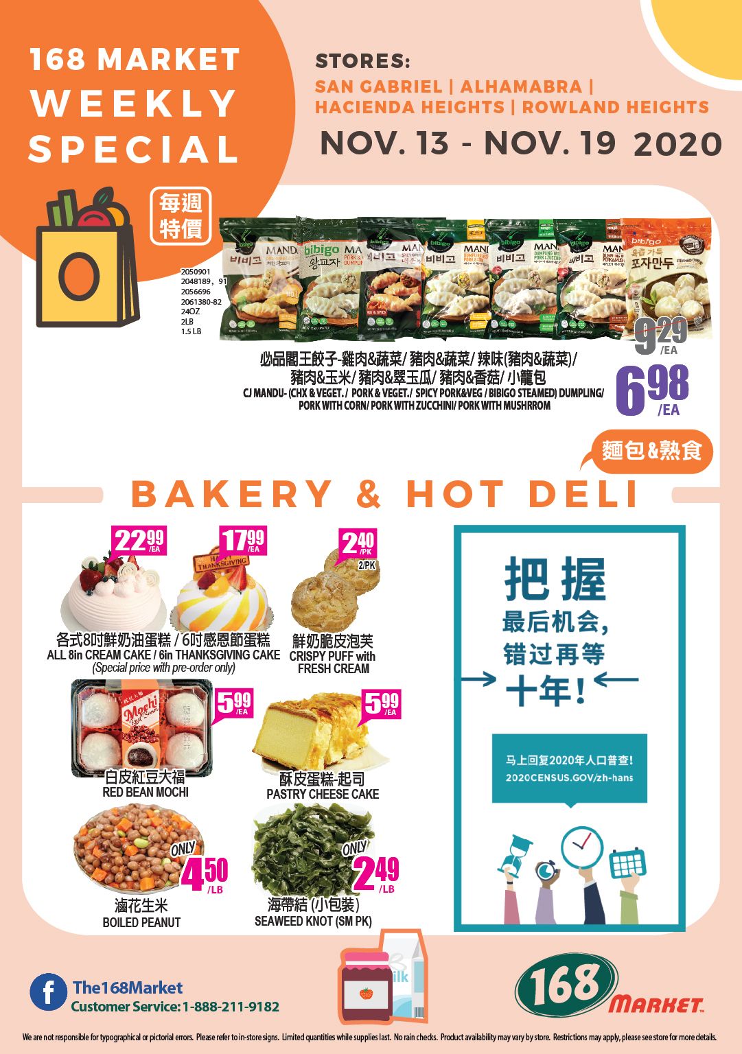 168 Market (CA) Weekly Ad Flyer November 13 to November 19, 2020