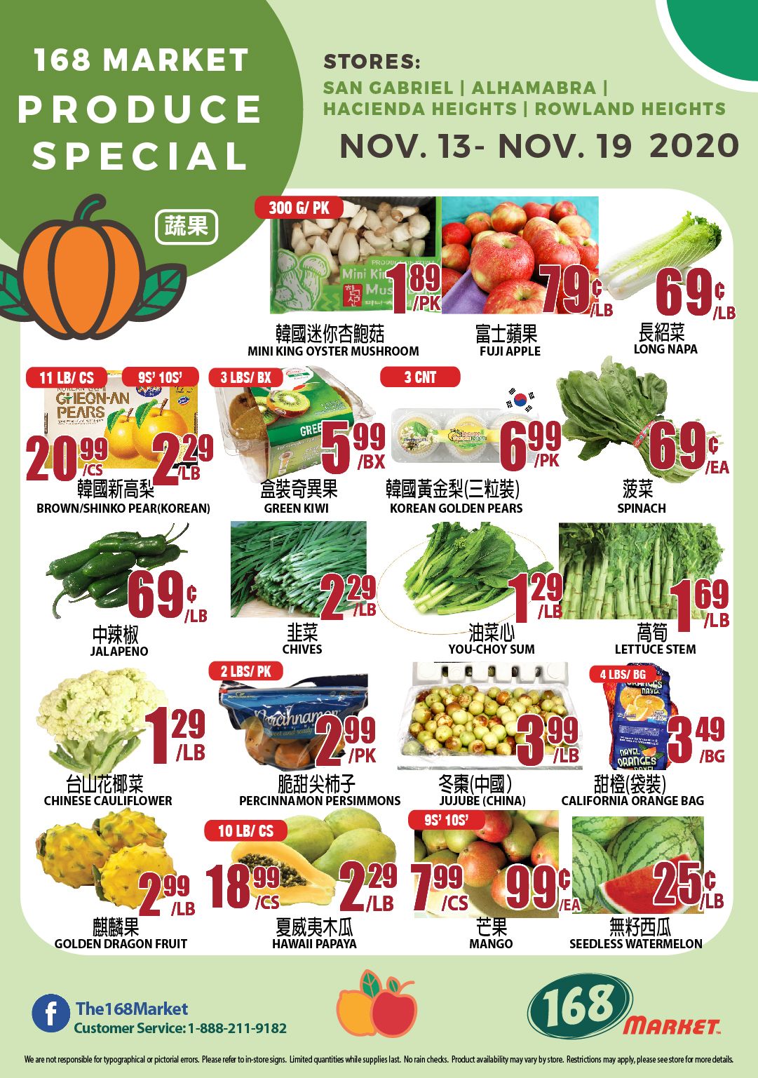 168 Market (CA) Weekly Ad Flyer November 13 to November 19, 2020