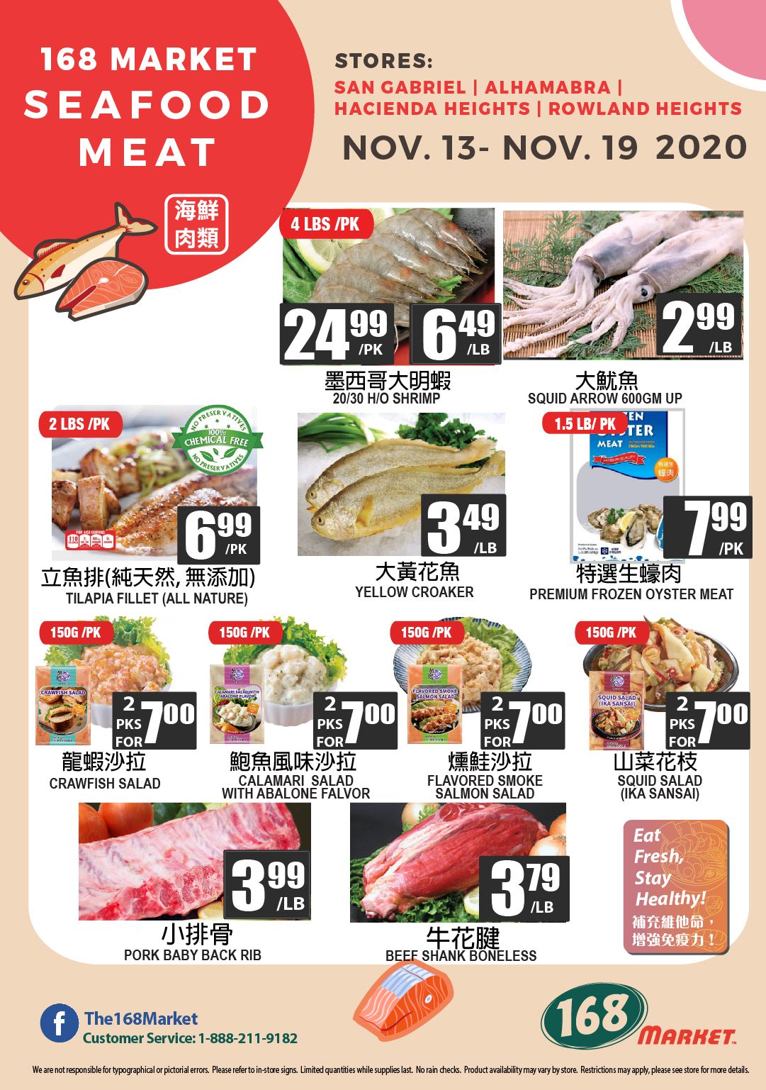 168 Market (CA) Weekly Ad Flyer November 13 to November 19, 2020