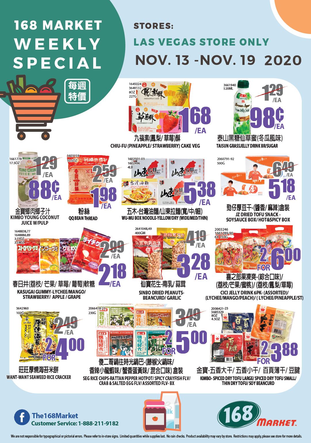 168 Market (NV) Weekly Ad Flyer November 13 to November 19, 2020