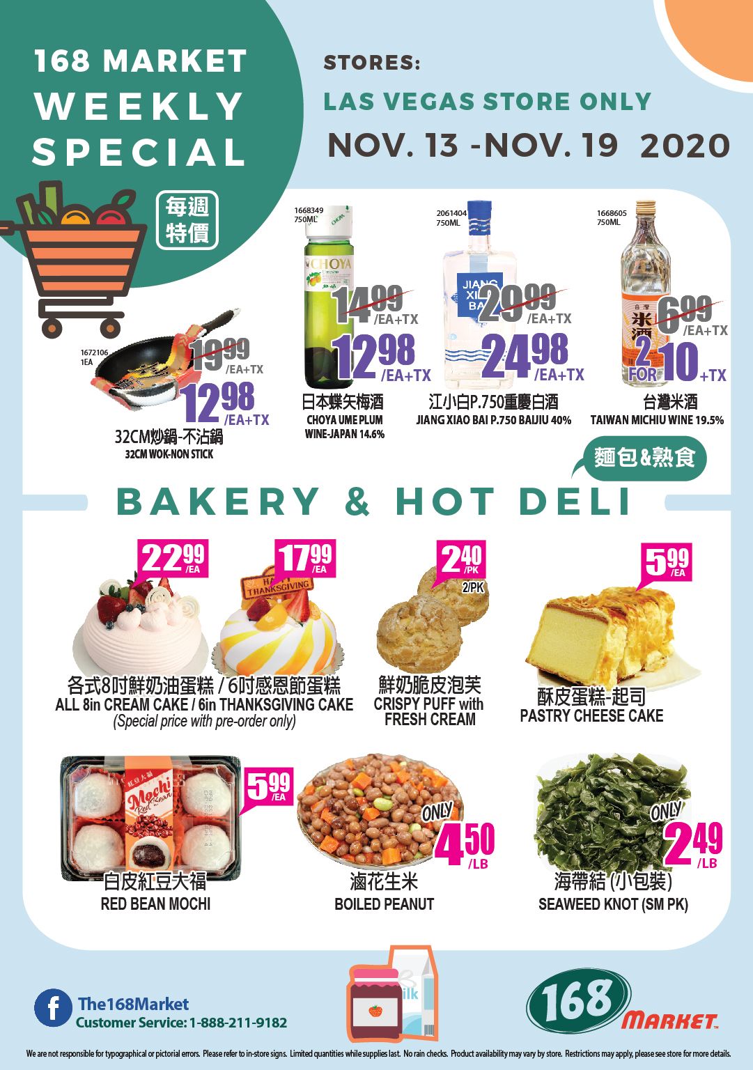 168 Market (NV) Weekly Ad Flyer November 13 to November 19, 2020