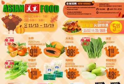 Asian Food Markets Weekly Ad Flyer November 13 to November 19, 2020