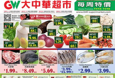 Great Wall Supermarket (CA) Weekly Ad Flyer November 13 to November 19, 2020