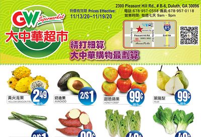 Great Wall Supermarket (GA) Weekly Ad Flyer November 13 to November 19, 2020