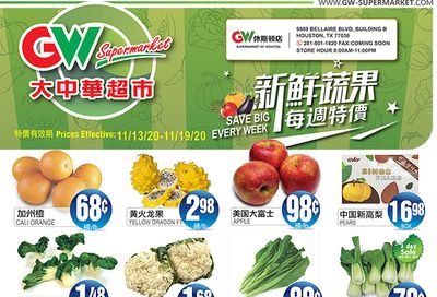 Great Wall Supermarket (TX) Weekly Ad Flyer November 13 to November 19, 2020