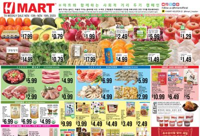 H Mart (TX) Weekly Ad Flyer November 13 to November 19, 2020
