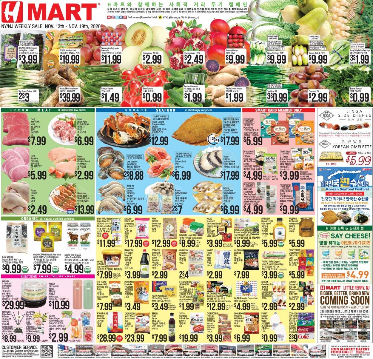 Hmart Weekly Ad Flyer November 13 to November 19