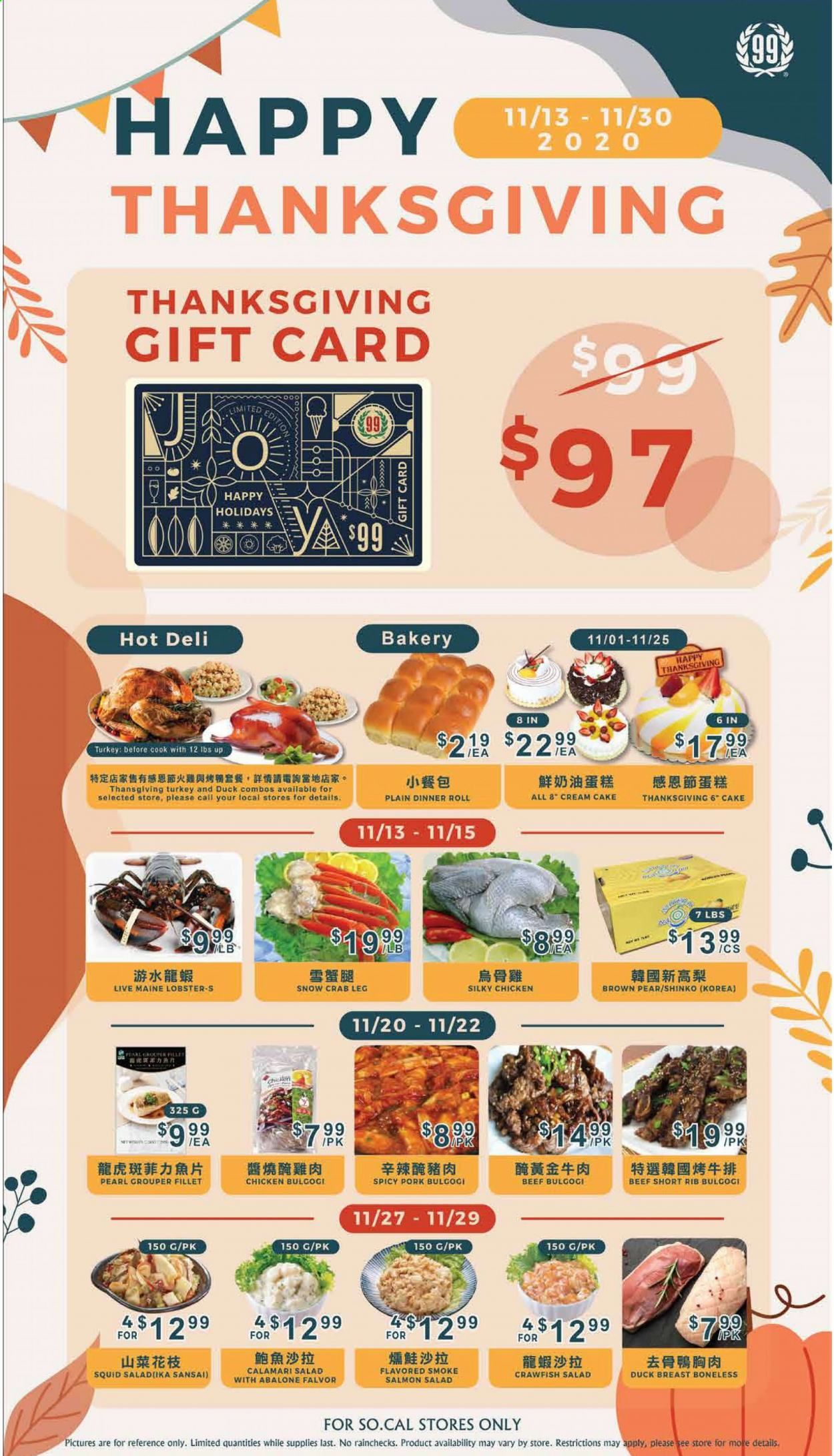 99 Ranch Market (CA) Weekly Ad Flyer November 13 to November 19