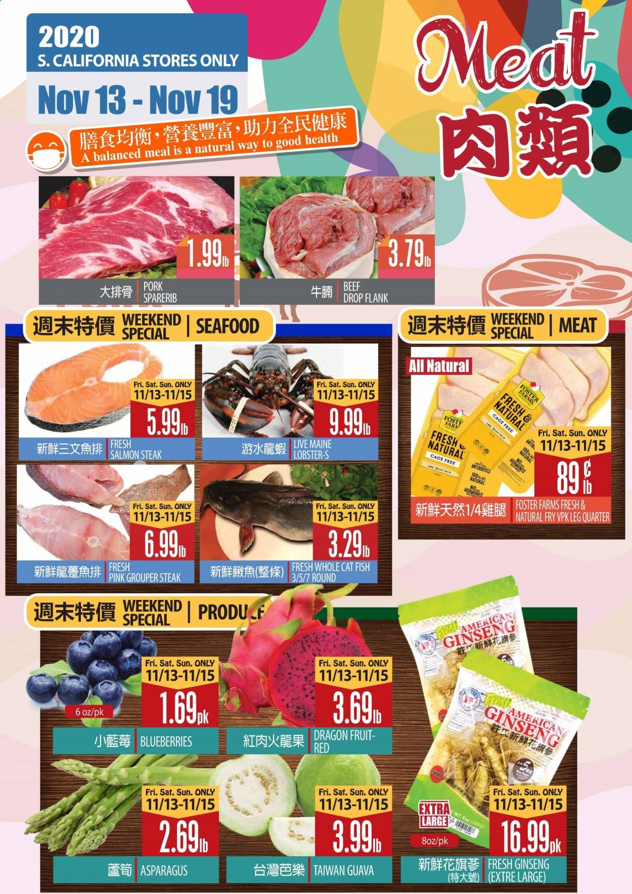 99 Ranch Market (CA) Weekly Ad Flyer November 13 to November 19