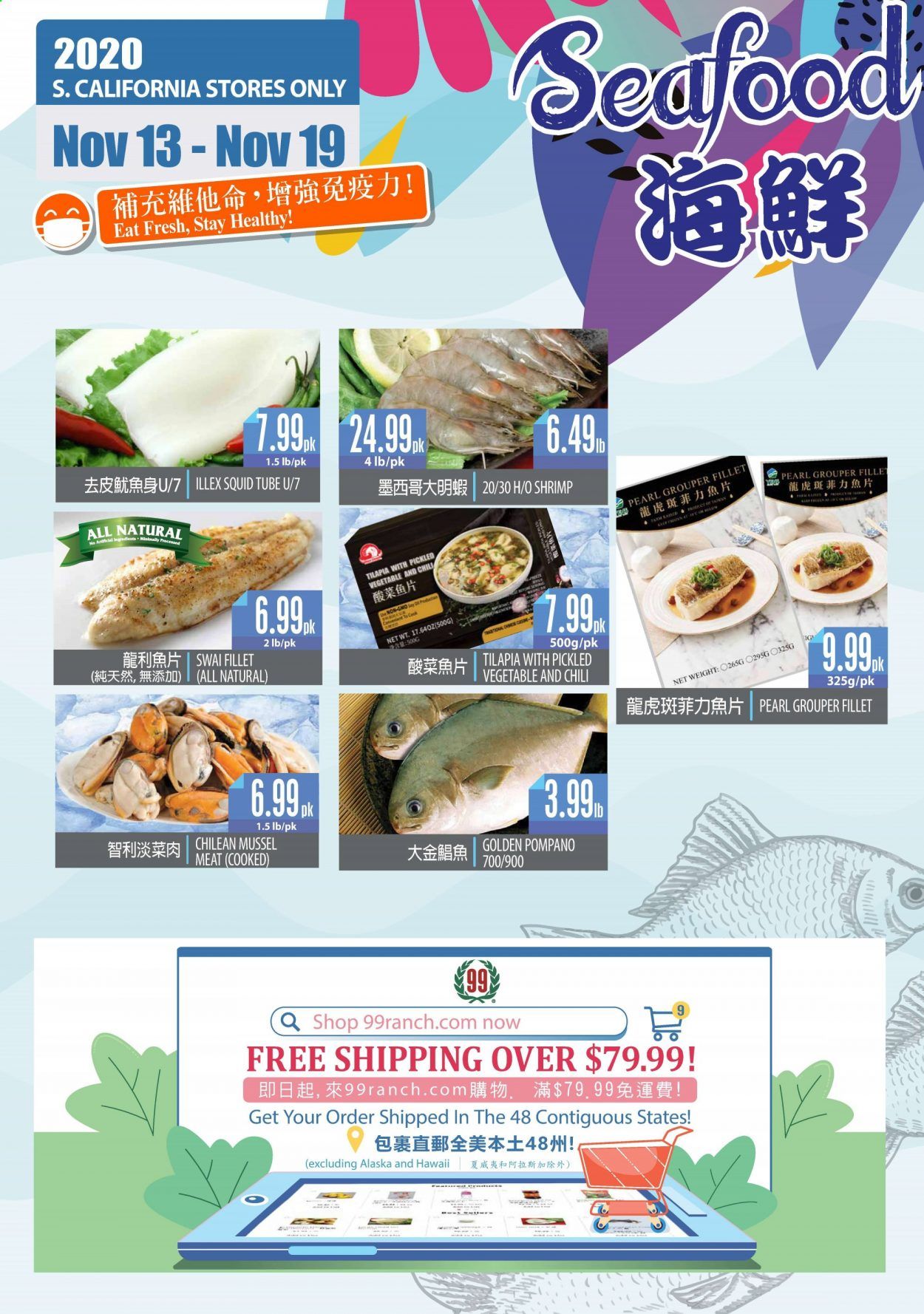 99 Ranch Market (CA) Weekly Ad Flyer November 13 to November 19