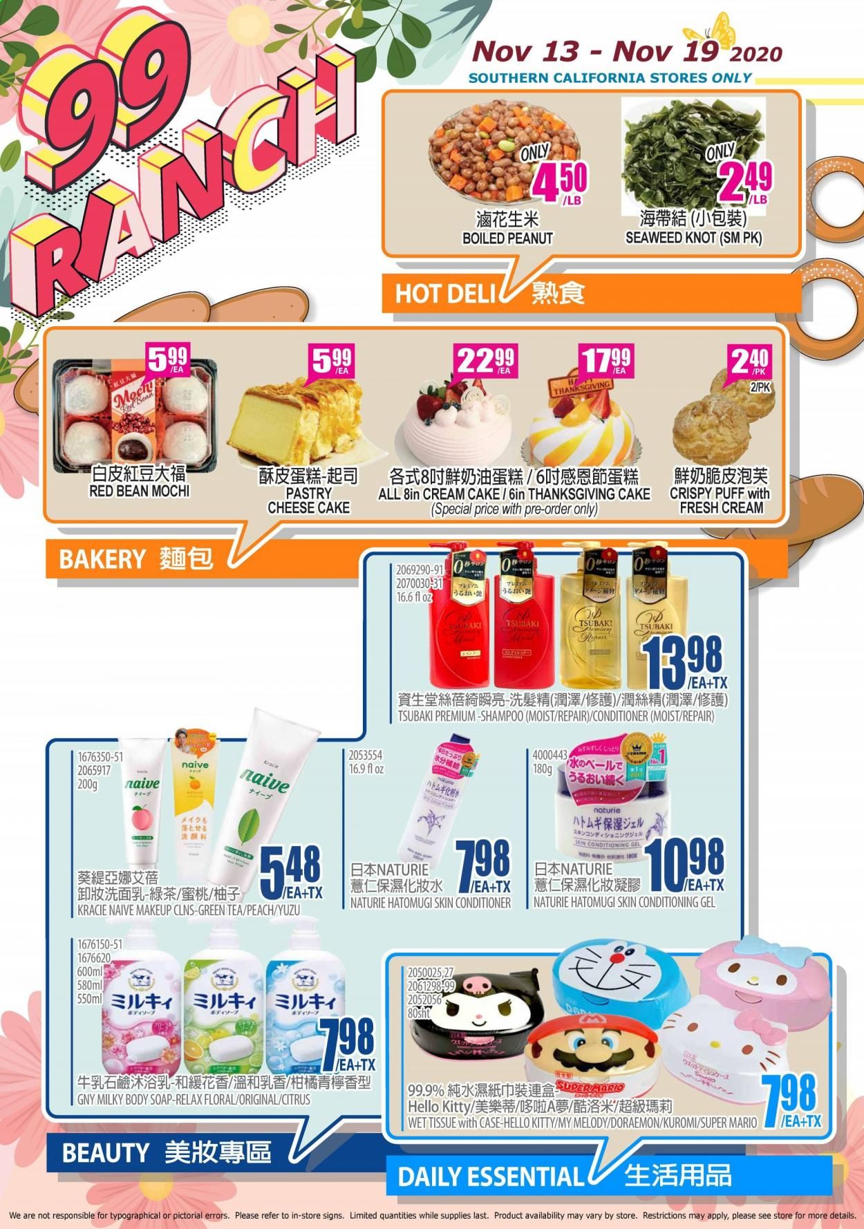 99 Ranch Market (CA) Weekly Ad Flyer November 13 to November 19