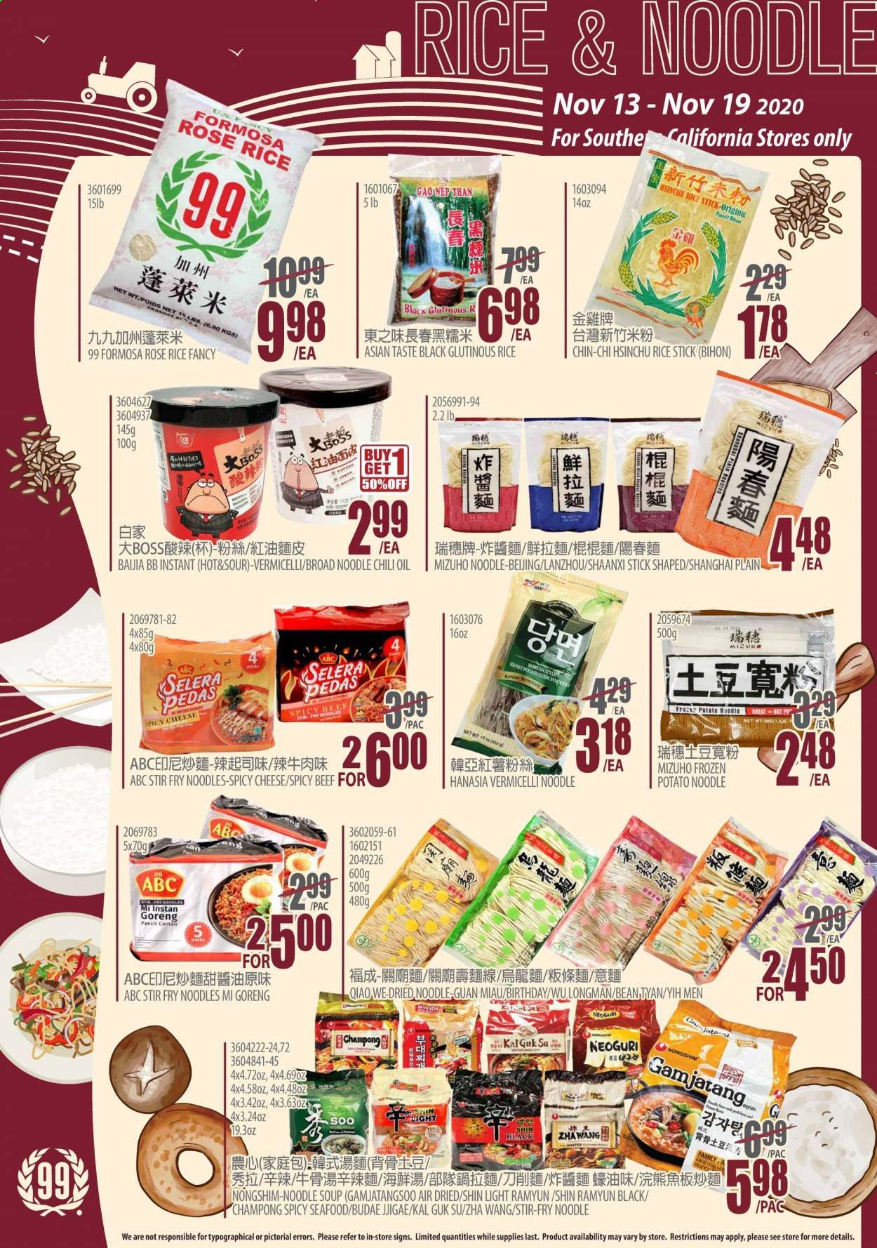 99 Ranch Market (CA) Weekly Ad Flyer November 13 to November 19