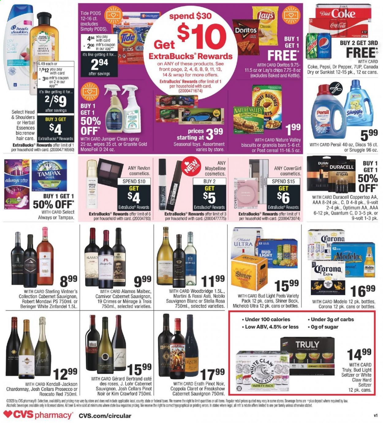 CVS Pharmacy Weekly Ad Flyer November 15 to November 21