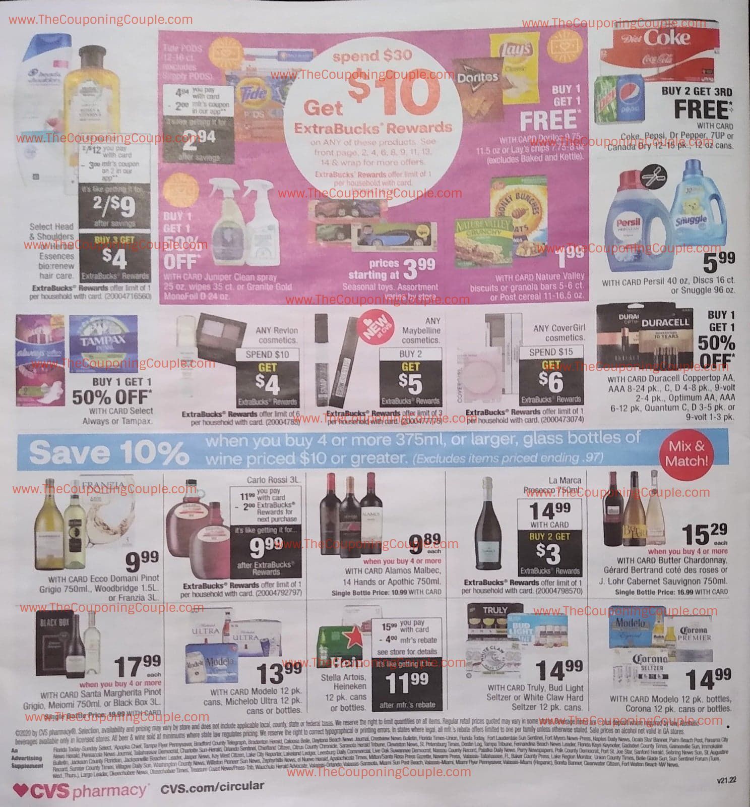 CVS Ad Preview (11/15/20 – 11/21/20): Early CVS Weekly Ad Flyer Preview