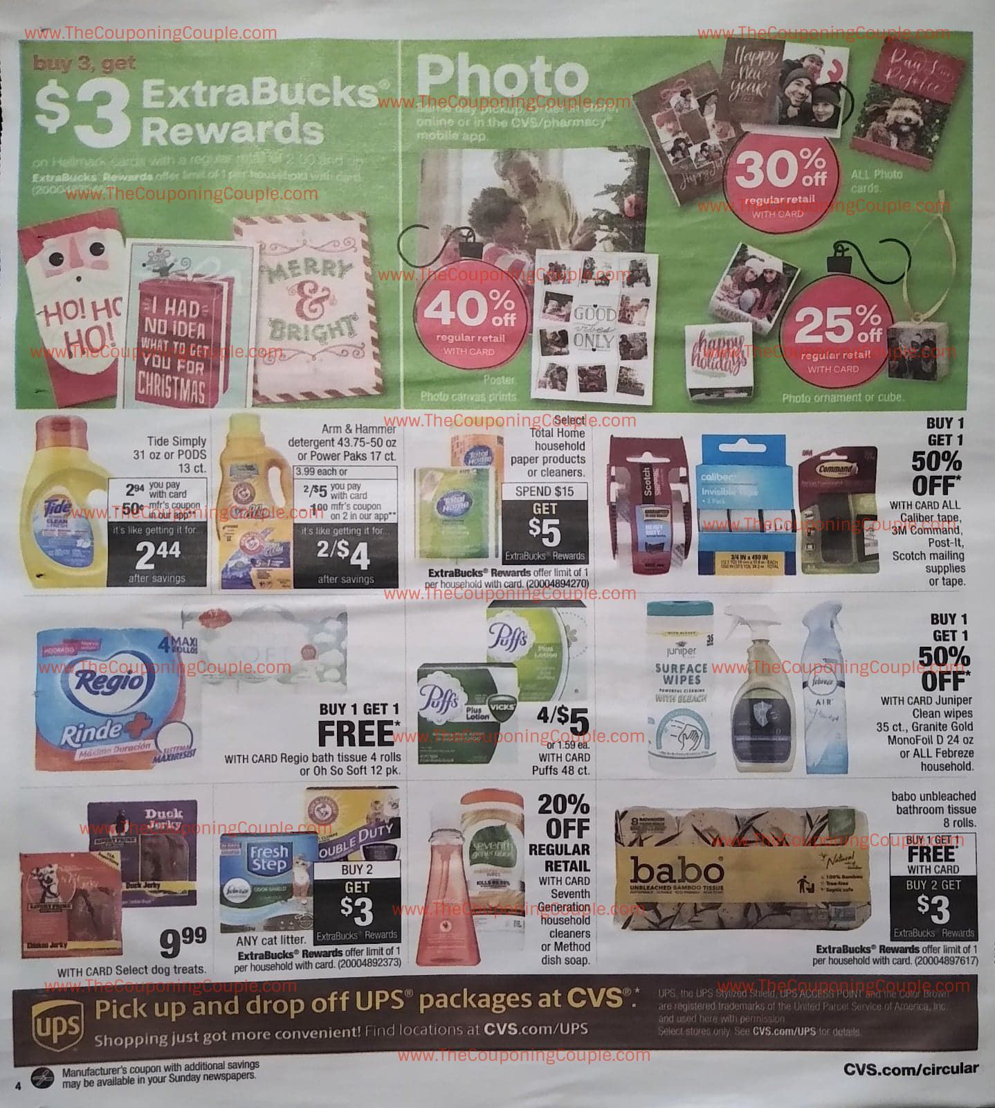 CVS Ad Preview (11/22/20 – 11/28/20): Early CVS Weekly Ad Flyer Preview